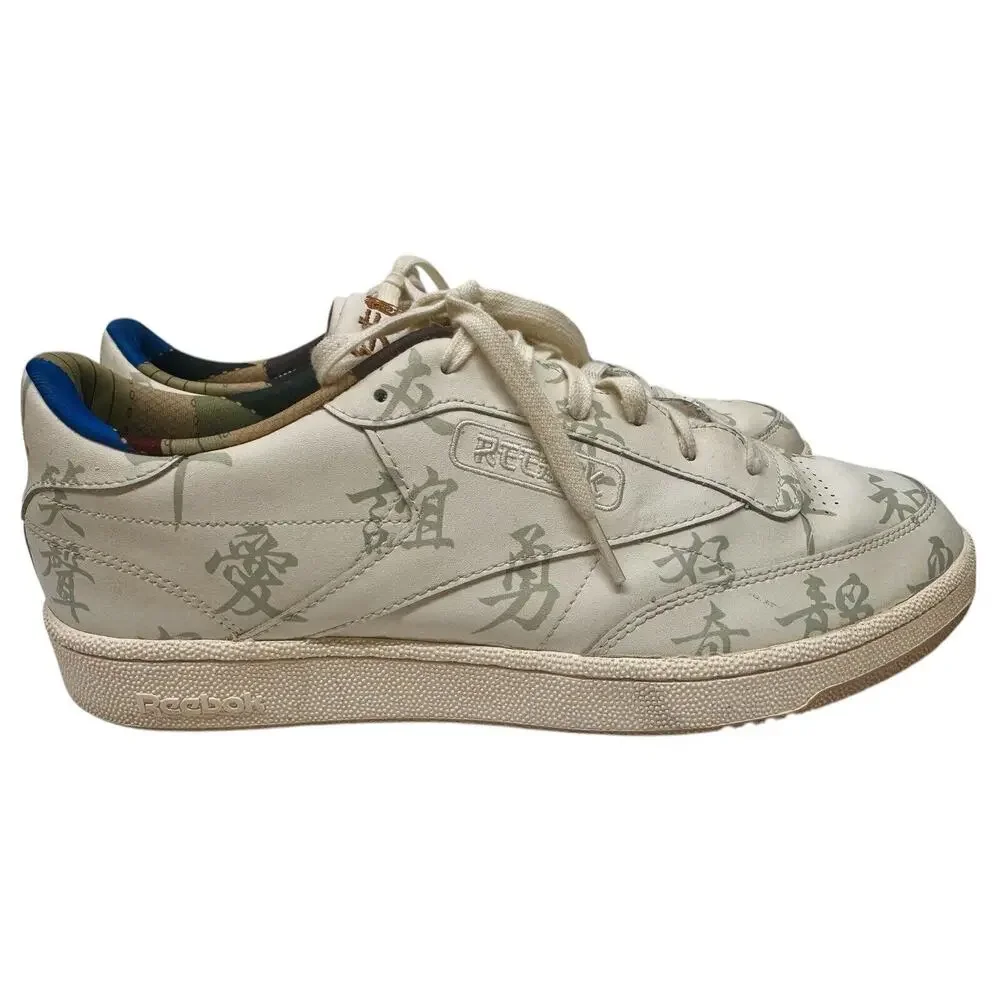 Men's Reebok Kung Fu Panda‎ x Club C 85 'Chinese Calligraphy' GZ8633 - Size: 13